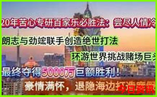 山东好玩的旅游景点推荐