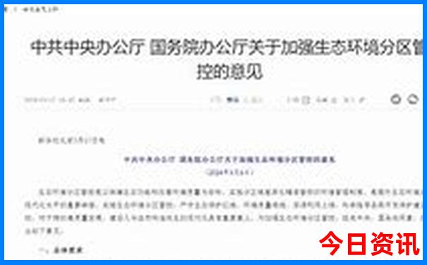全国适合暑假旅游的地方